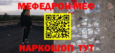 Альфа ПВП Кандалакша