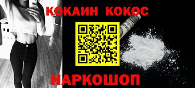 Альфа ПВП Кандалакша