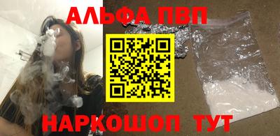 марки nbome Камышлов