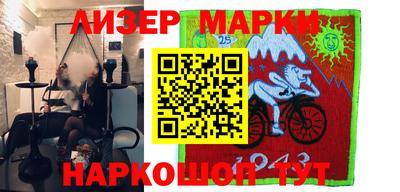 кокаин Канаш