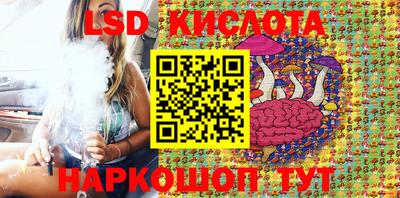 кокаин Канаш