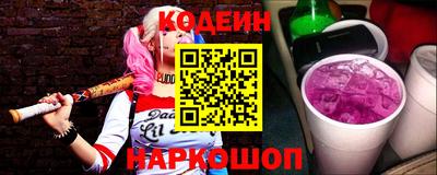 Альфа ПВП Кандалакша