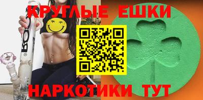Альфа ПВП Кандалакша