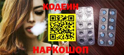 Альфа ПВП Кандалакша
