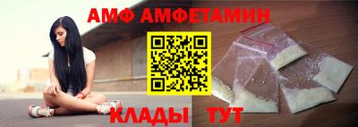 твердый Кимры
