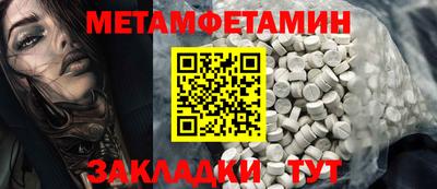 кокаин Канаш
