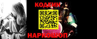Альфа ПВП Кандалакша