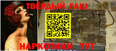 Альфа ПВП Кандалакша