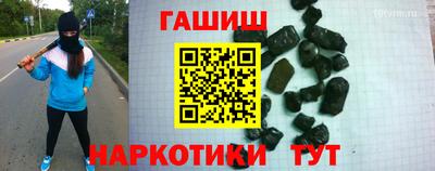 кокаин Канаш