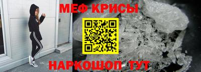 кокаин Канаш