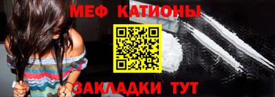 кокаин Канаш