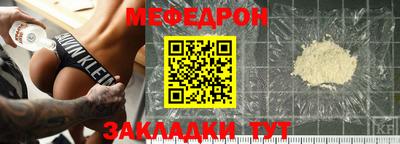 твердый Кимры