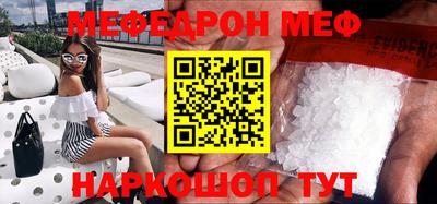 Альфа ПВП Кандалакша